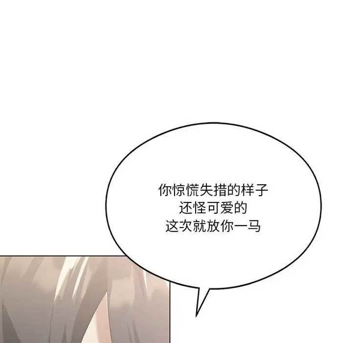 第 123 页