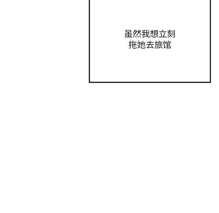第 118 页