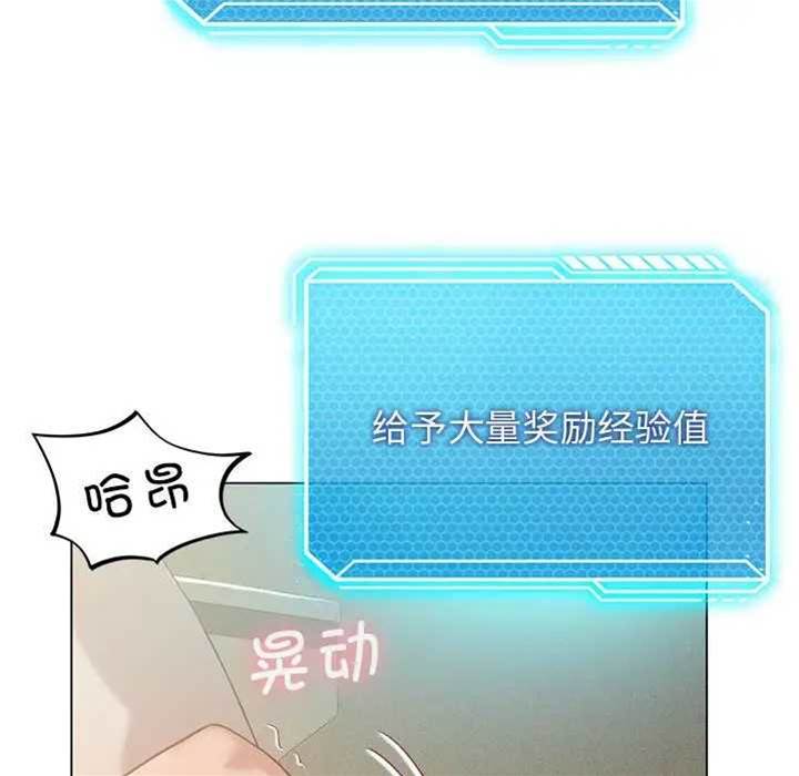 第 162 页
