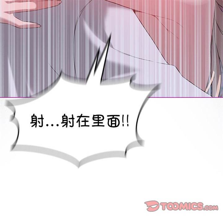 第 129 页