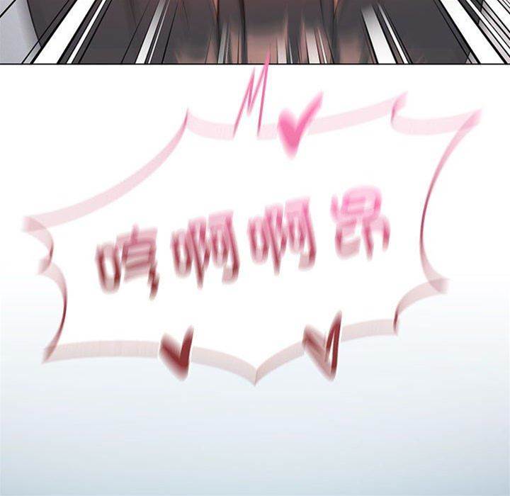 第 82 页