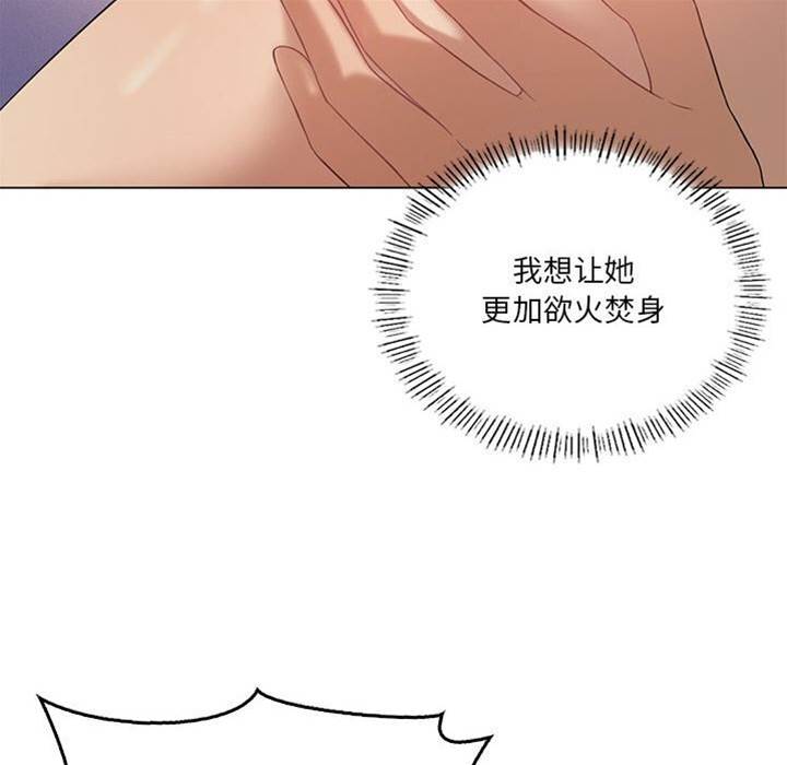 第 151 页