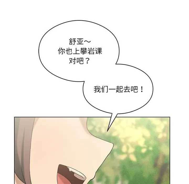 第 168 页