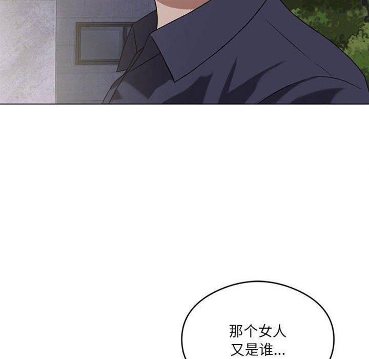 第 69 页