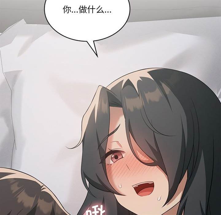 第 129 页