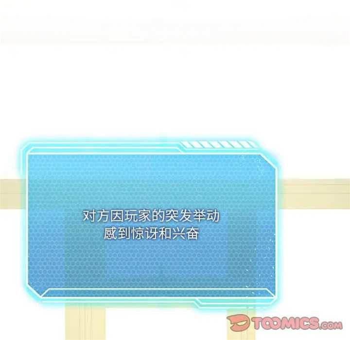 第 123 页