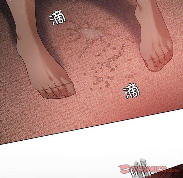 第 81 页