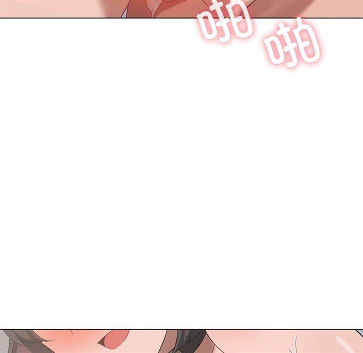 第 112 页