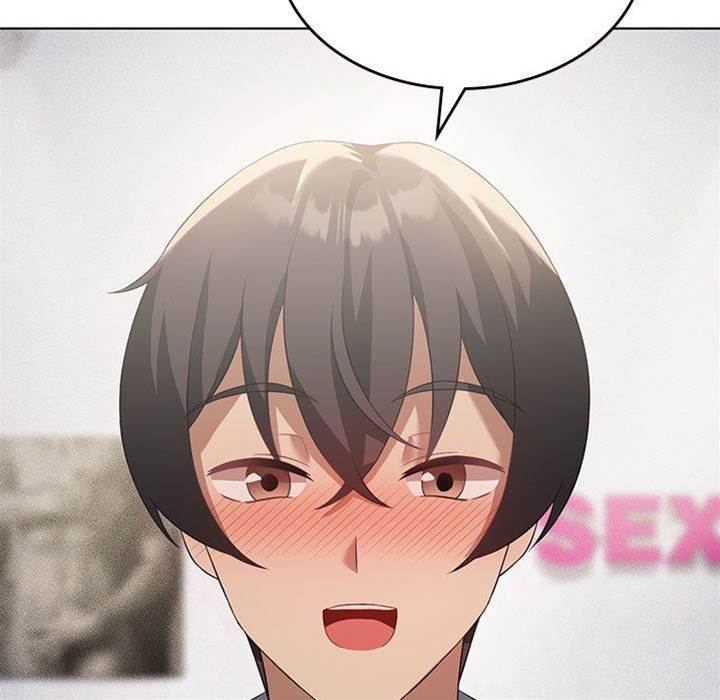 第 96 页