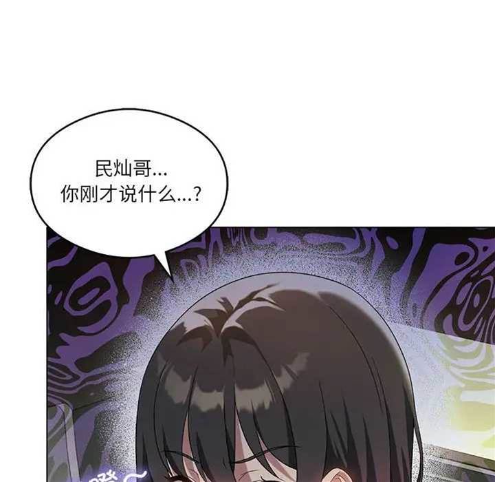 第 127 页