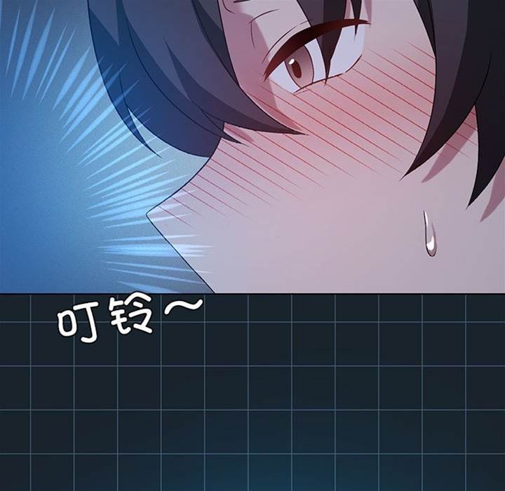 第 104 页