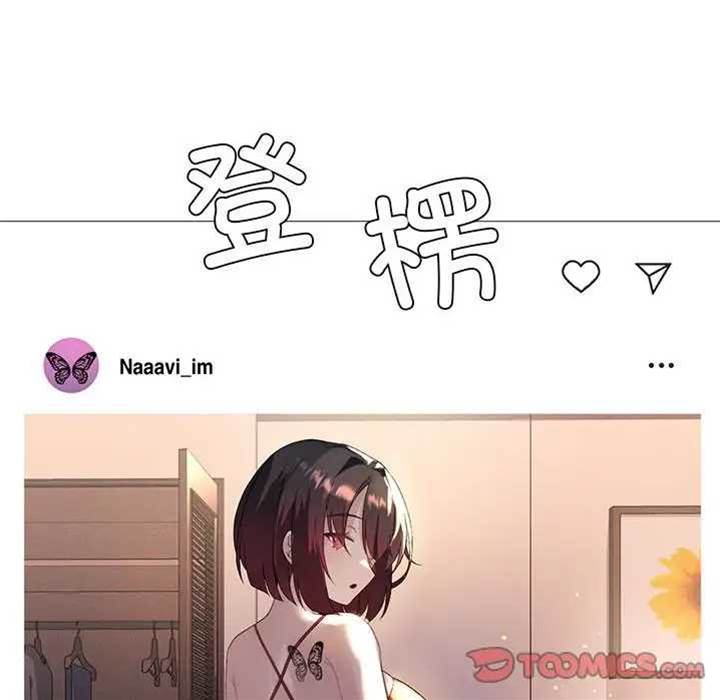 第 110 页
