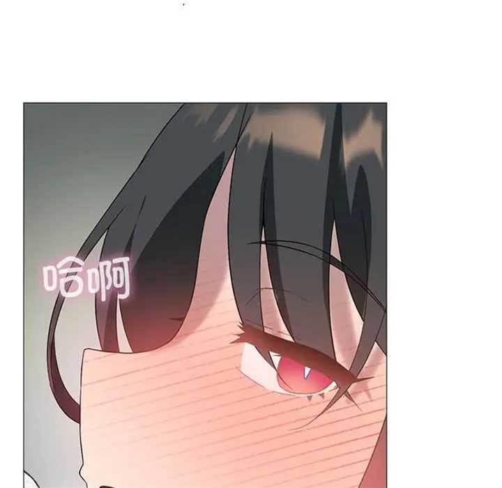 第 94 页