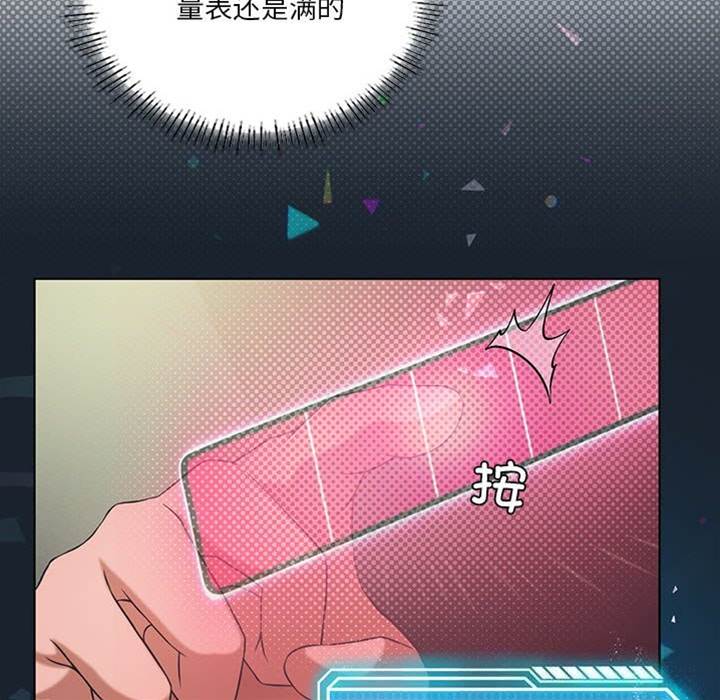 第 115 页