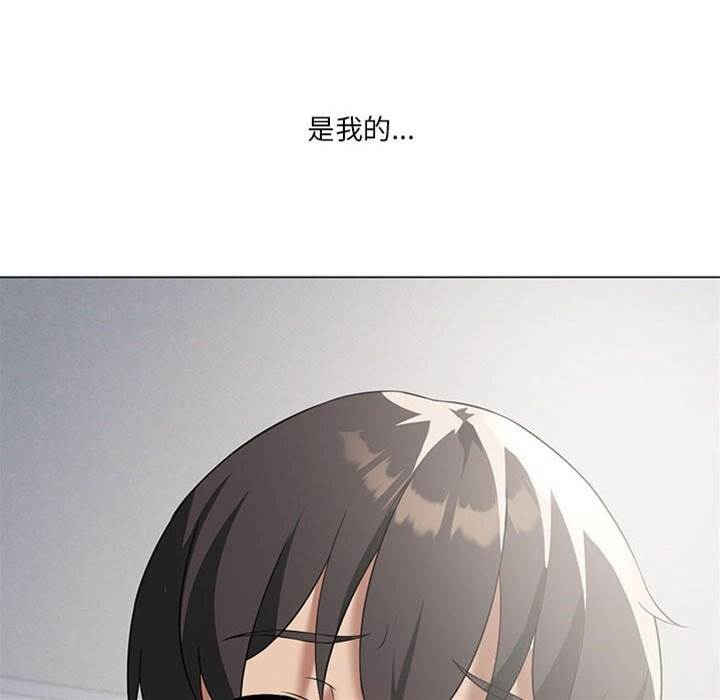 第 111 页