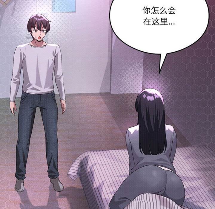 第 58 页