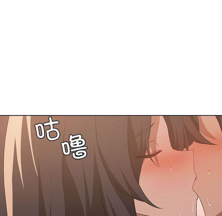 第 96 页