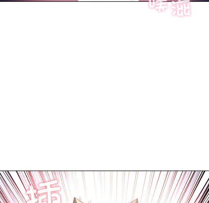 第 90 页