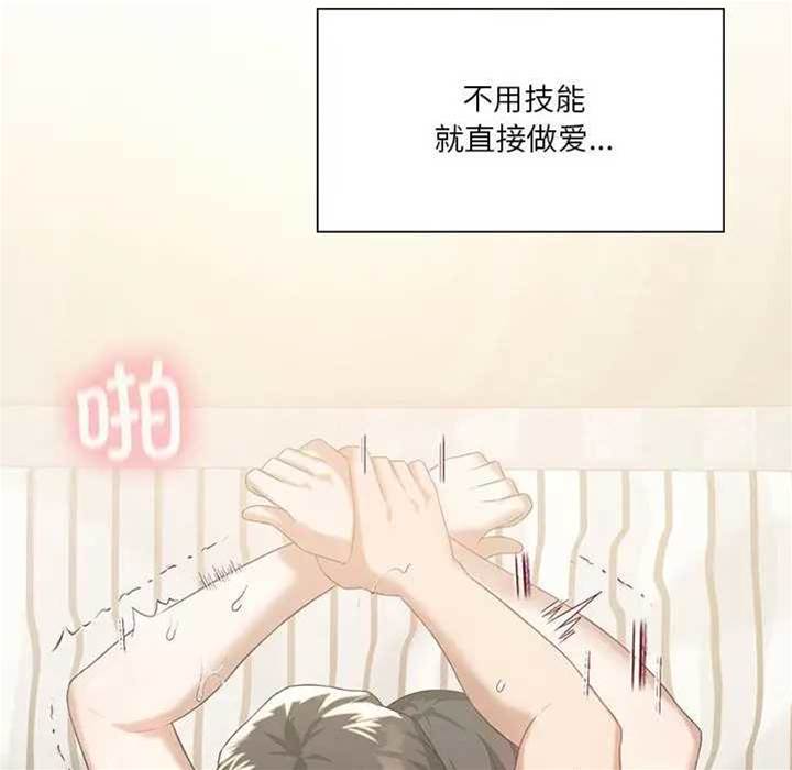 第 44 页