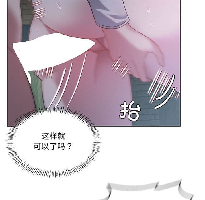 第 107 页
