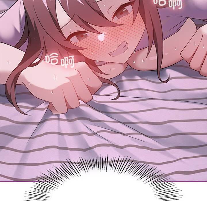 第 108 页