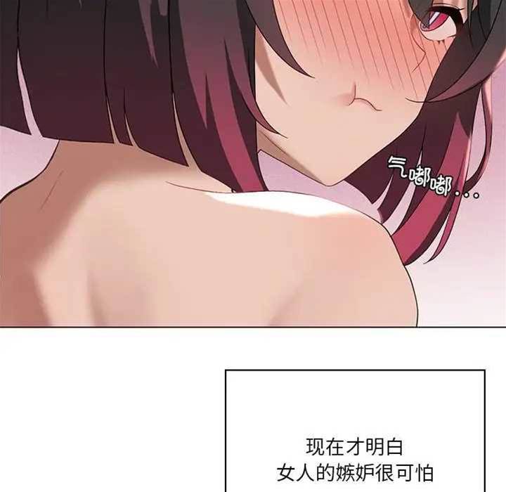 第 62 页