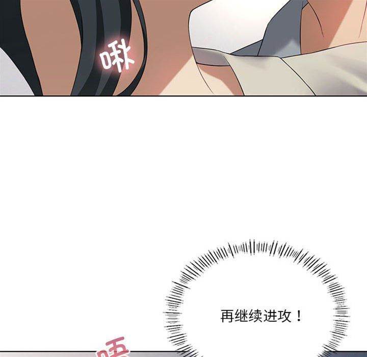 第 113 页