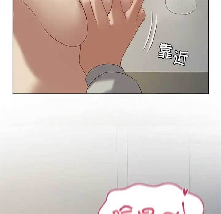 第 133 页