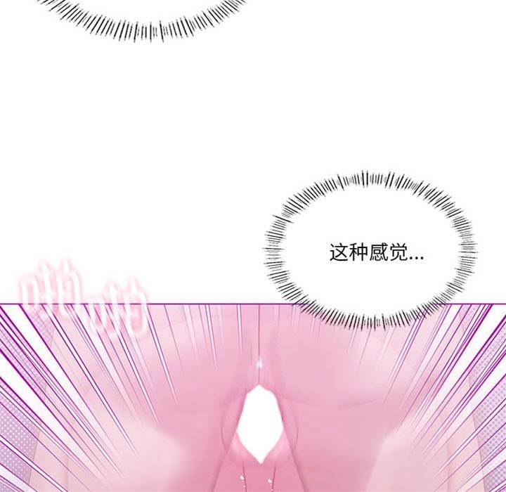 第 86 页