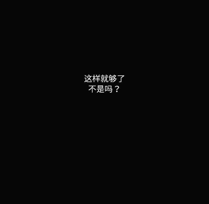第 161 页