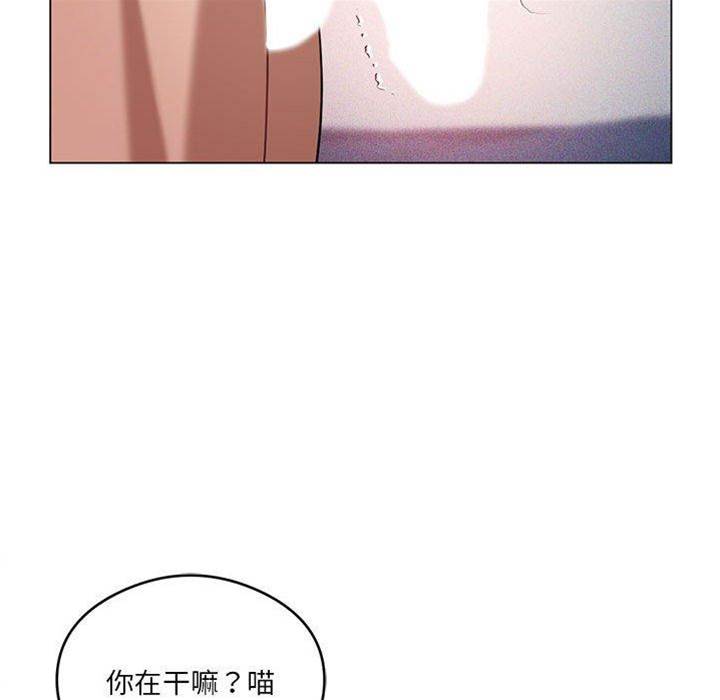 第 79 页
