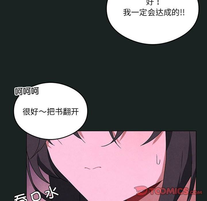 第 51 页