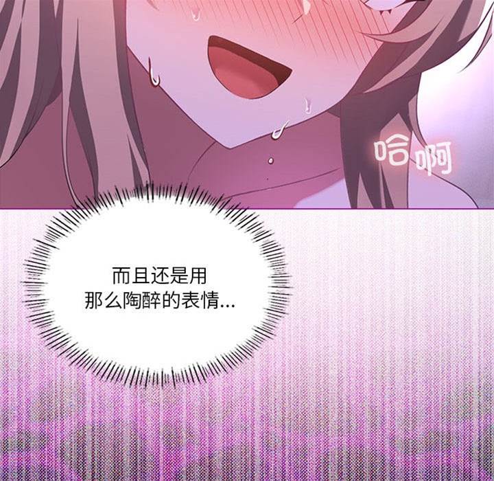 第 85 页