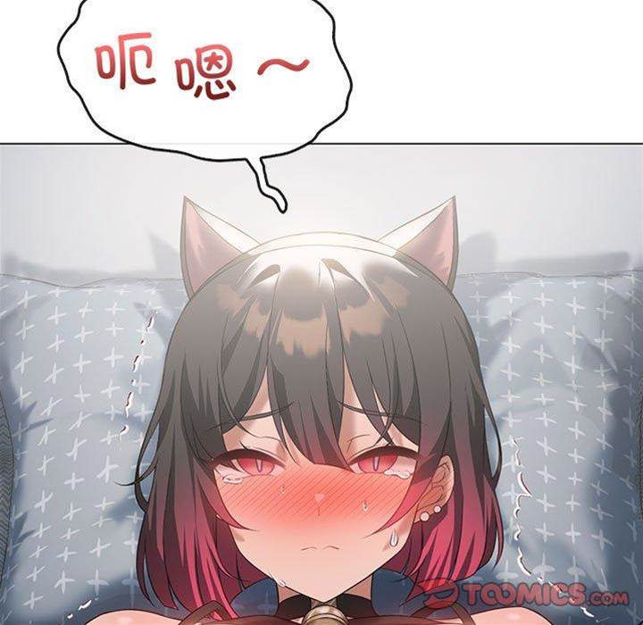 第 123 页