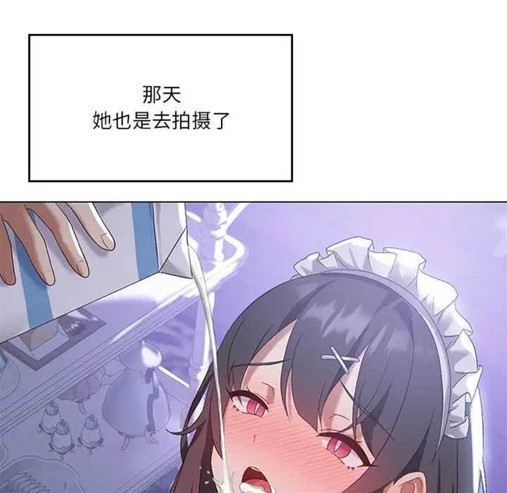 第 98 页