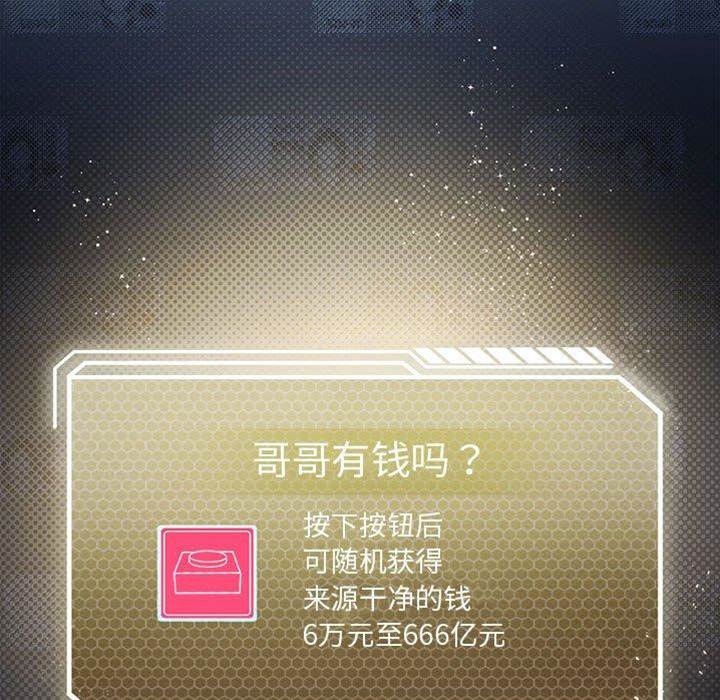第 96 页