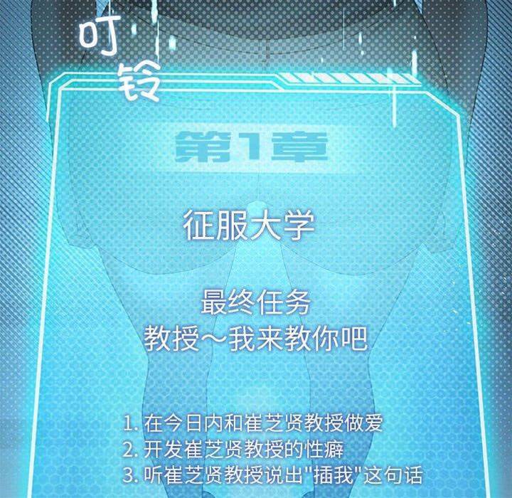 第 129 页