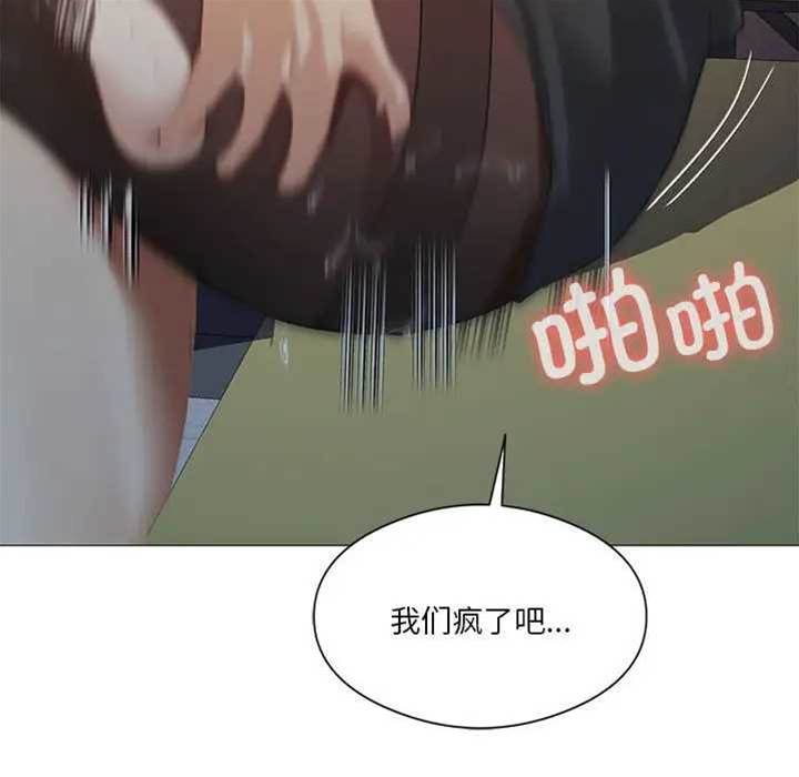 第 125 页