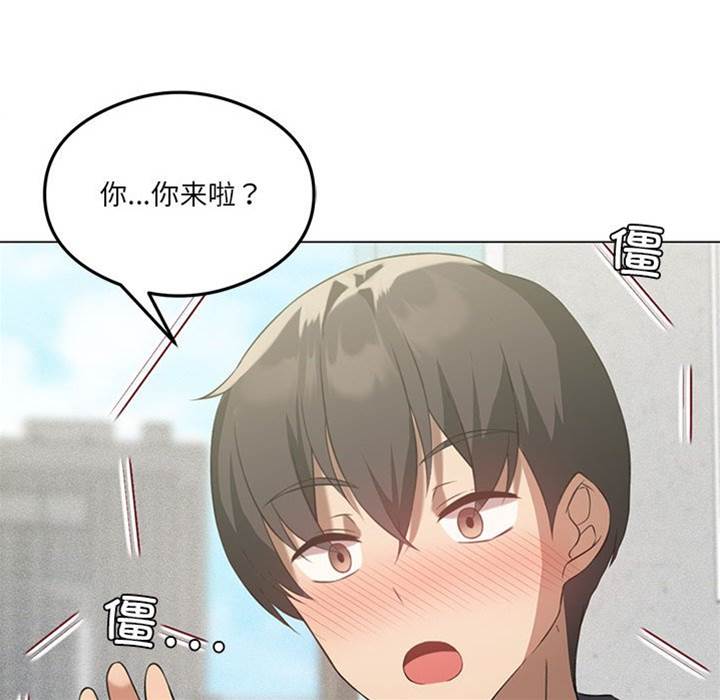 第 59 页