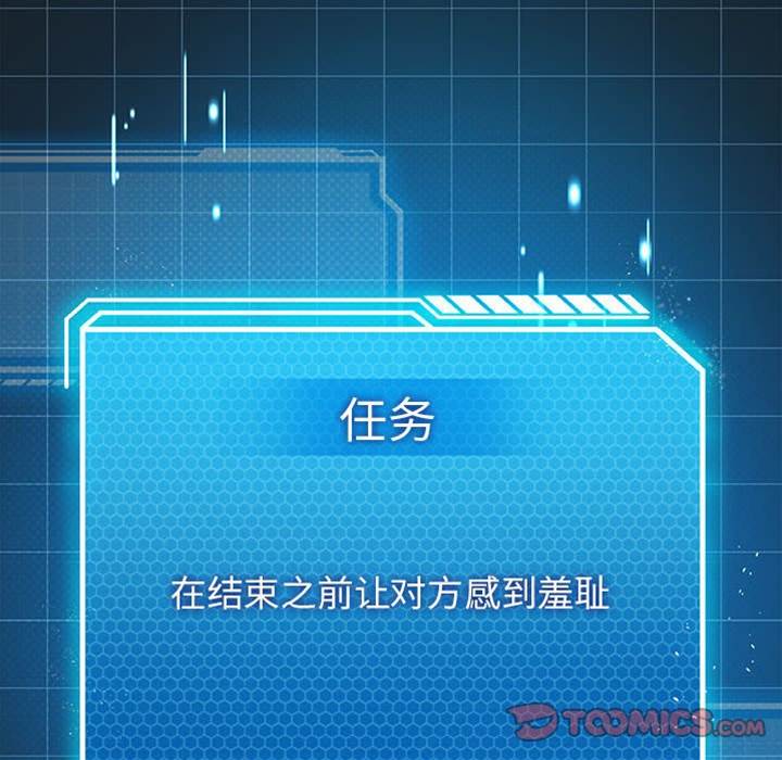 第 105 页