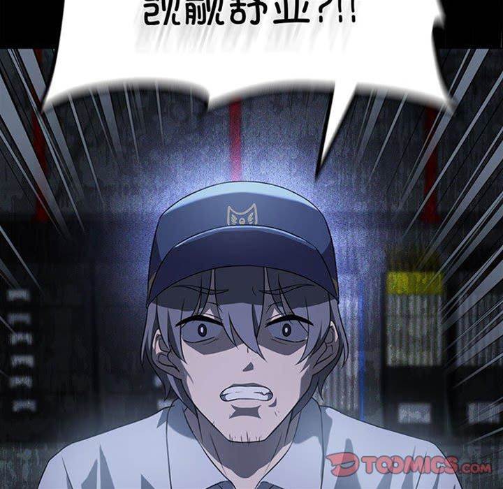 第 188 页