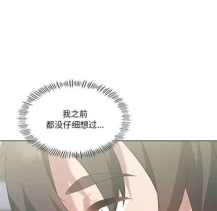 第 126 页