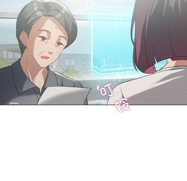 第 135 页