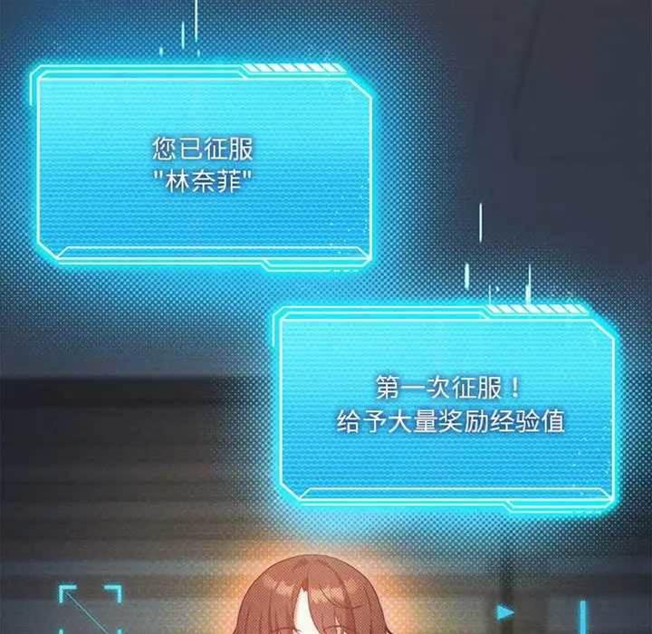第 90 页