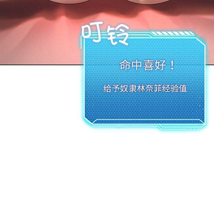 第 134 页