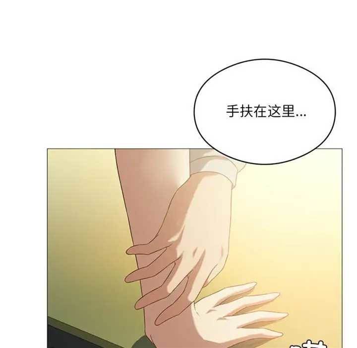 第 55 页