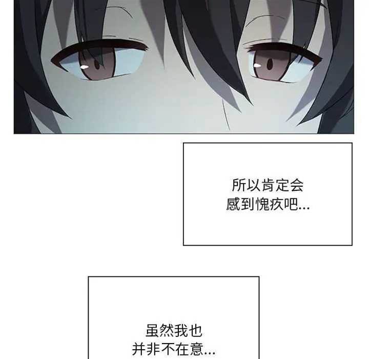第 96 页