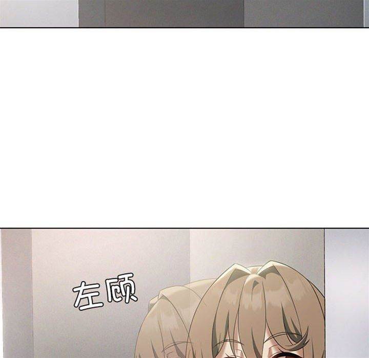 第 112 页
