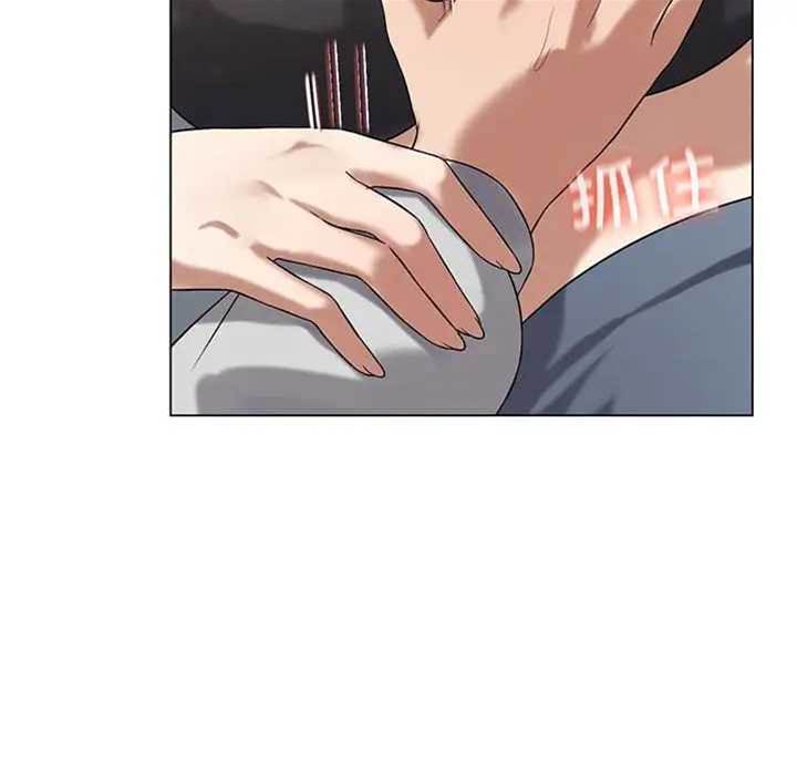 第 83 页