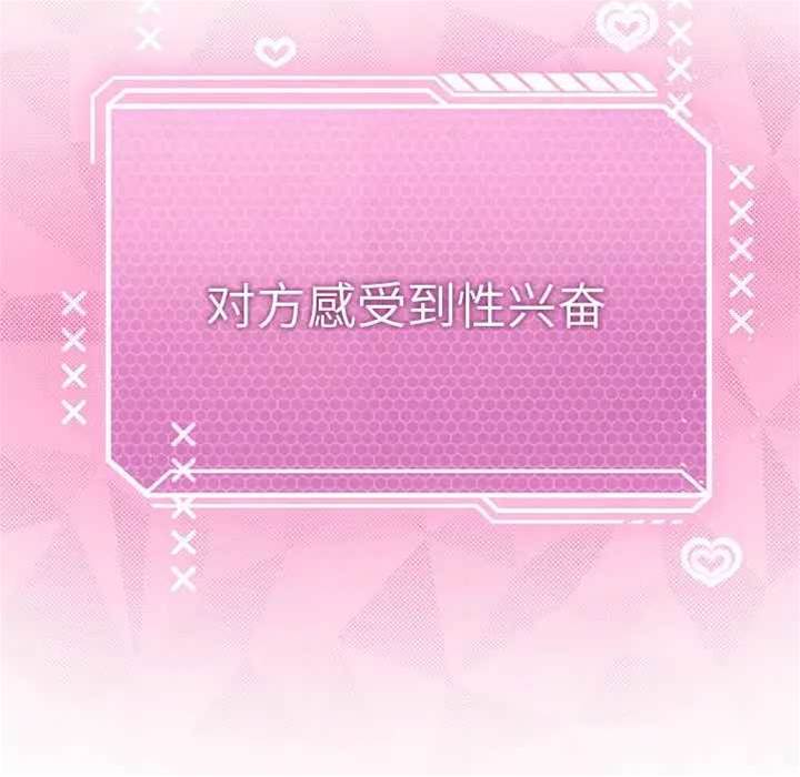 第 126 页